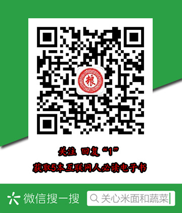 后悔药图片